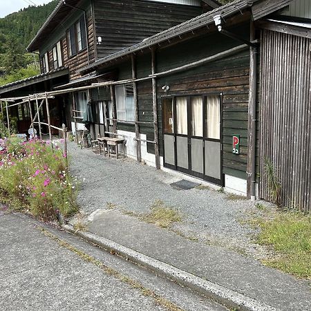 Washi Studio Kamikoya Yusuhara ภายนอก รูปภาพ